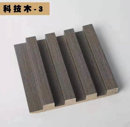 溫州8毫米木飾面批發(fā)