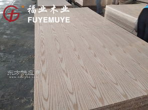 三明家具板厚度 福業(yè)木業(yè)口碑好的家具板銷(xiāo)售商圖片