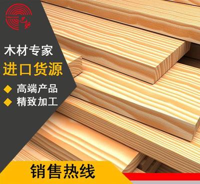 美國南方松/南方松木結構材/親水/廊架古建專用圖片_高清圖_細節圖