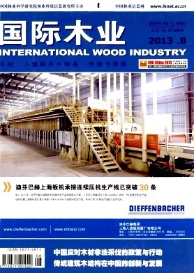 上半年廣東木材加工產品銷售內強外弱--廣東木材加工業形勢分析- 農業技術電子閱覽室(林業科技)-吾喜雜志網