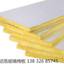 林牌二翅豆實木地板價格 林牌二翅豆實木地板公司 圖片 視頻