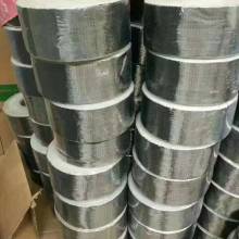木材防腐防火價格 木材防腐防火公司 圖片 視頻
